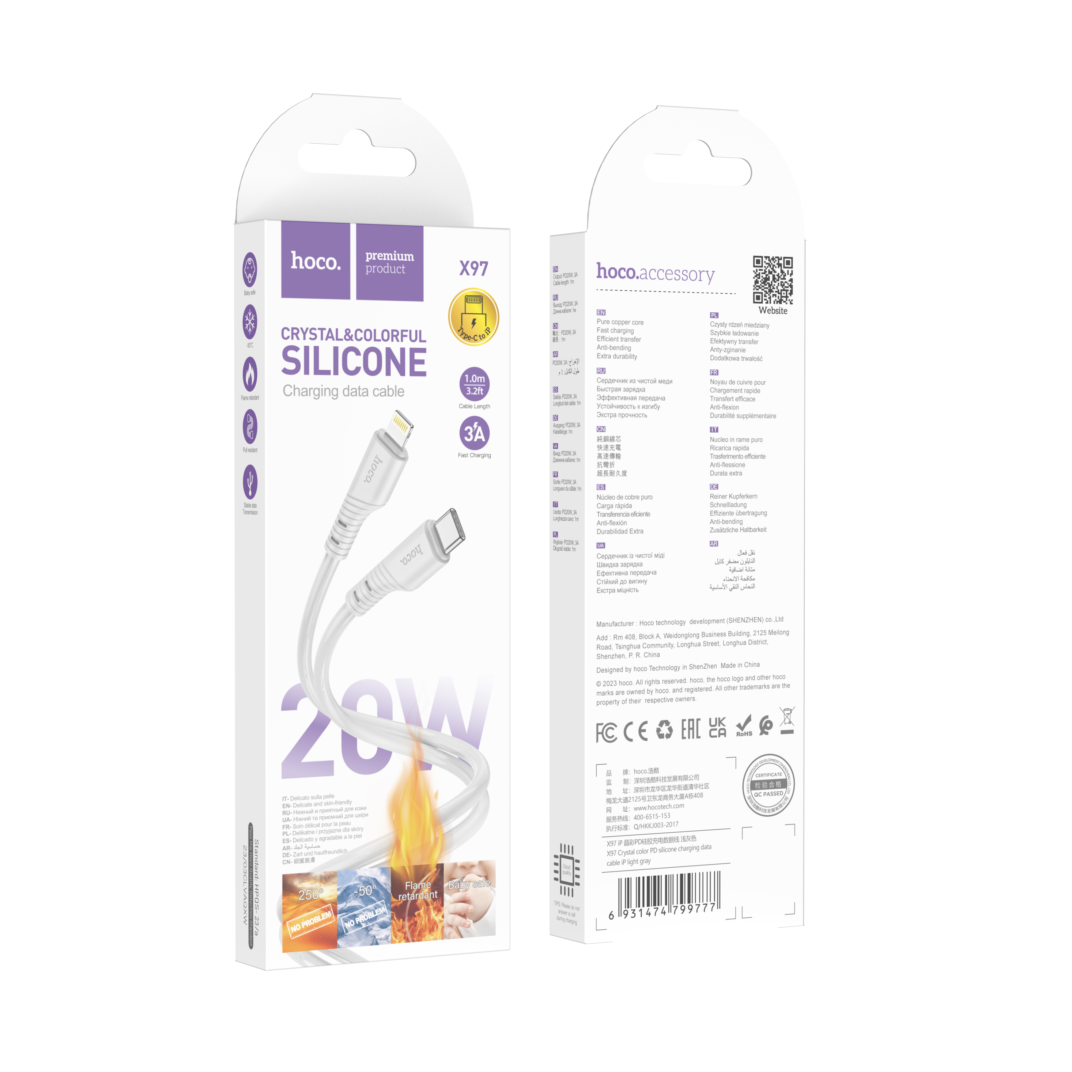 6931474799777 Length: 1m Weight: 30g Outer material: environmentally friendly silicone, Joint material: environmentally friendly silicone, Core: (65/0.08)*2+(16/0.08)*3 OD4.5mm, Support Apple PD 20W fast charge