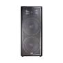 JRX225 JBL Professional Loudspeakers