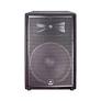 JRX215 JBL Professional Loudspeakers