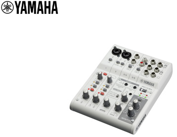 Yamaha Mezcladora Digital AG06MK2W