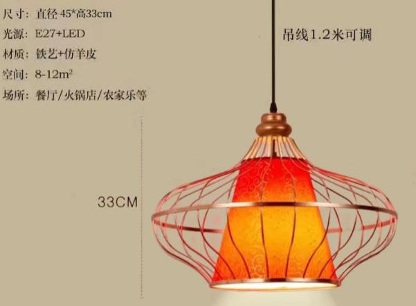 Cage pendant light Dining decoration pendant light