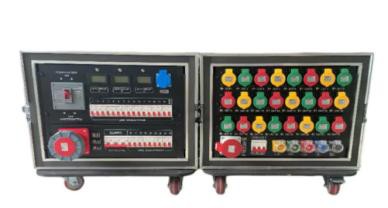 power distro 4channel,63a 